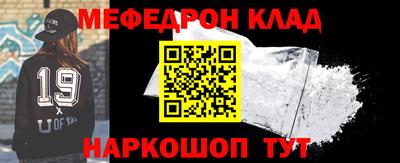 mdma Конаково