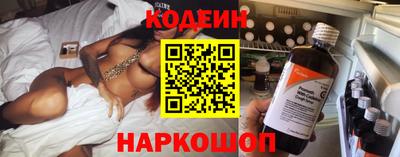 ешки Коммунар