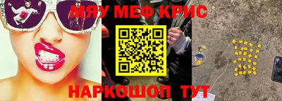 мдпв Комсомольск-на-Амуре