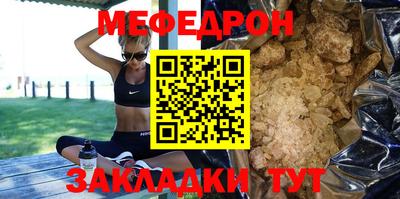 mdma Конаково