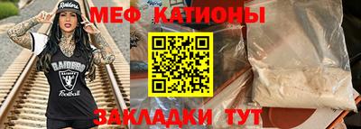мдпв Комсомольск-на-Амуре