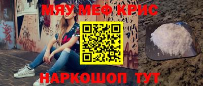 ешки Коммунар