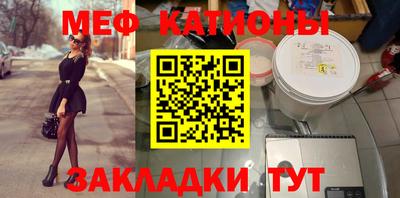 ешки Коммунар