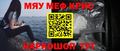 mdma Конаково