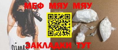 ешки Коммунар