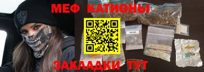 мдпв Комсомольск-на-Амуре