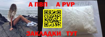ешки Коммунар