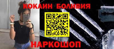 mdma Конаково
