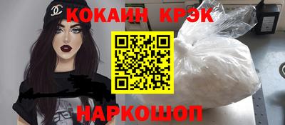 мдпв Комсомольск-на-Амуре
