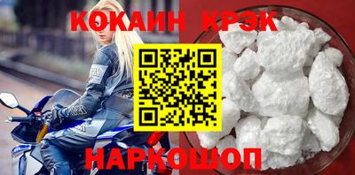 мдпв Комсомольск-на-Амуре