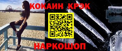 mdma Конаково