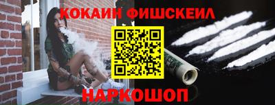 ешки Коммунар