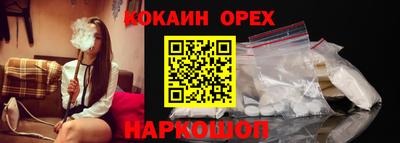 mdma Конаково