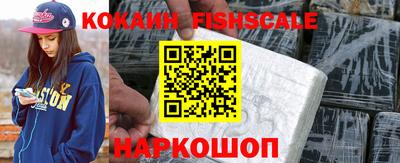мдпв Комсомольск-на-Амуре