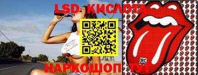 mdma Конаково
