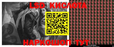 ешки Коммунар