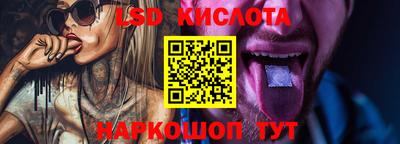 ешки Коммунар