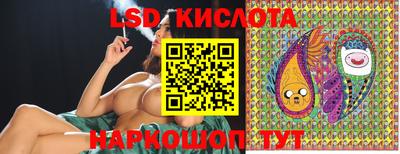 мдпв Комсомольск-на-Амуре
