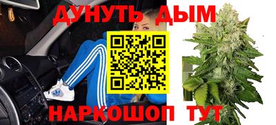 ешки Коммунар