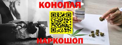ешки Коммунар