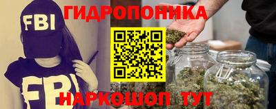 ешки Коммунар