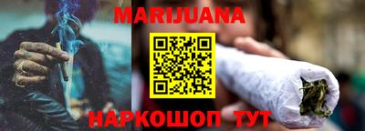 mdma Конаково