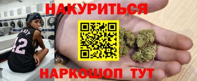 mdma Конаково