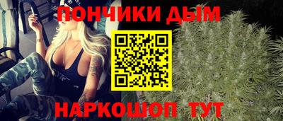 мдпв Комсомольск-на-Амуре