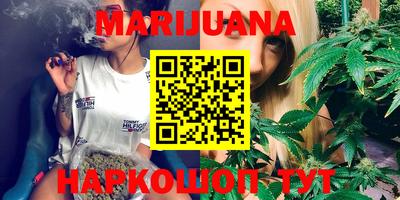 mdma Конаково