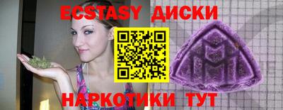 мдпв Комсомольск-на-Амуре