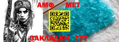 ешки Коммунар