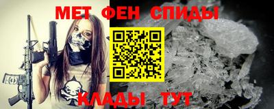 мдпв Комсомольск-на-Амуре