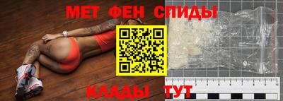 мдпв Комсомольск-на-Амуре