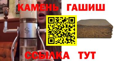 mdma Конаково