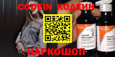 мдпв Комсомольск-на-Амуре
