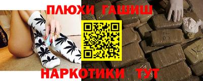 мдпв Комсомольск-на-Амуре