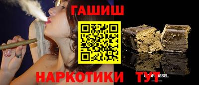 мдпв Комсомольск-на-Амуре