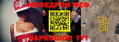 mdma Конаково